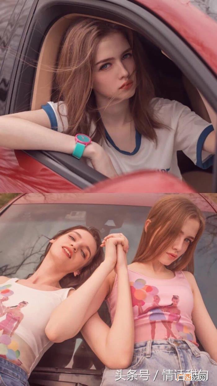 特别感动女孩的表白话,拿去表白一定能感动她