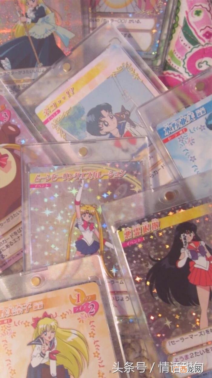 特别感动女孩的表白话,拿去表白一定能感动她