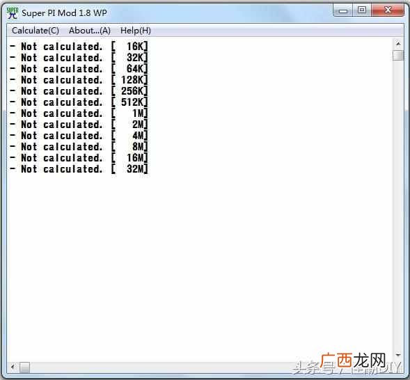 怎么测试电脑性能？最普遍的测试方法