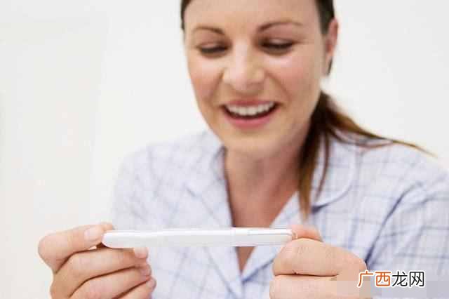 怎么知道自己是否怀孕？医生教你三个自查方法
