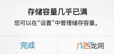 微信缓存怎么清理？快速释放内存，瞬速提速