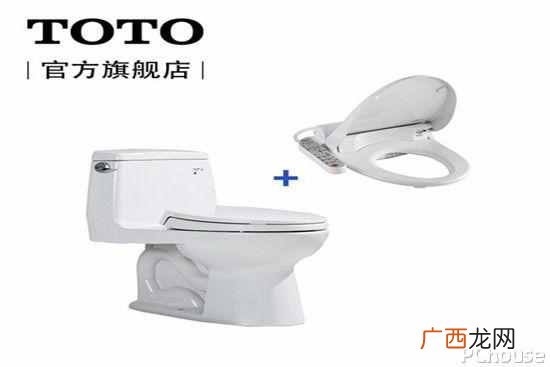 toto马桶质量怎么样？你值得拥有