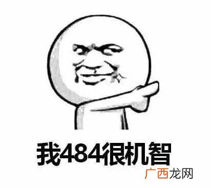 瑞星怎么卸载程序？方法在这里