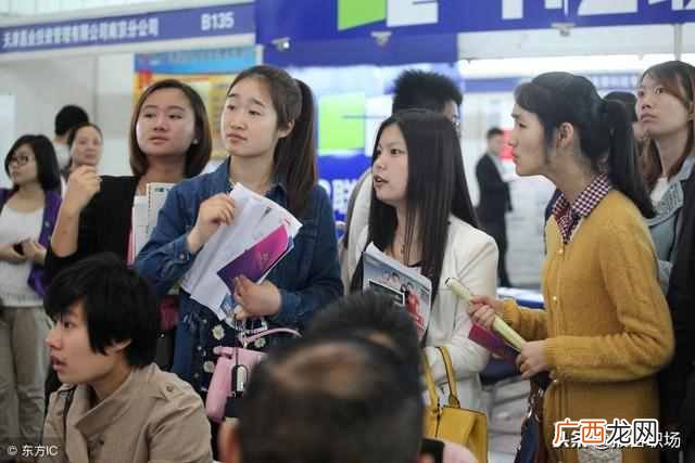 面试优缺点怎么回答？回答有技巧，教你巧妙应