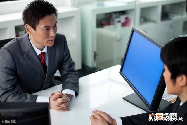 面试优缺点怎么回答？回答有技巧，教你巧妙应