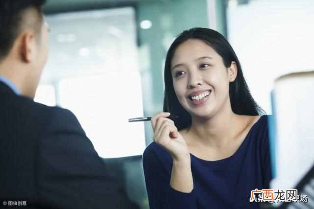 面试优缺点怎么回答？回答有技巧，教你巧妙应