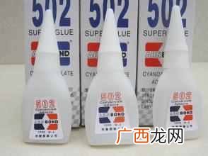 手上有胶水怎么洗？快速去除的方法