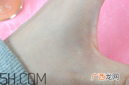 欧珀莱臻源新肌精华露怎么样？好用吗？
