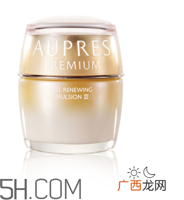 欧珀莱臻源新肌精华露怎么样？好用吗？