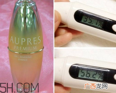 欧珀莱臻源新肌精华露怎么样？好用吗？