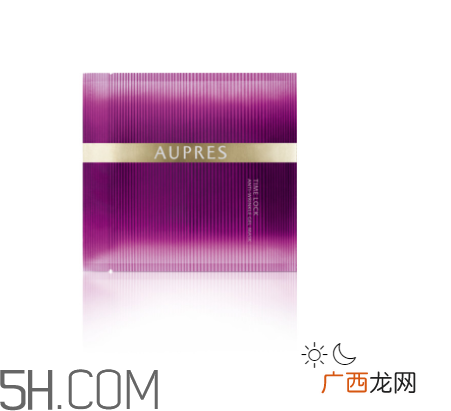 欧珀莱抗皱紧肤凝胶面膜怎么样？好用啊？