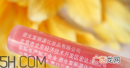 欧珀莱魅力持久唇釉怎么样？试色图