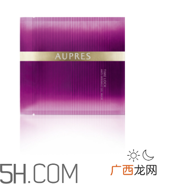 欧珀莱时光锁紧肤霜怎么样？适合年龄