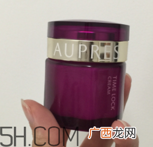欧珀莱时光锁紧肤霜怎么样？适合年龄