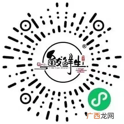 2022辽宁营口鲅鱼圈线上购物平台大全