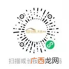 2022辽宁营口鲅鱼圈线上购物平台大全
