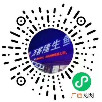 2022辽宁营口鲅鱼圈线上购物平台大全