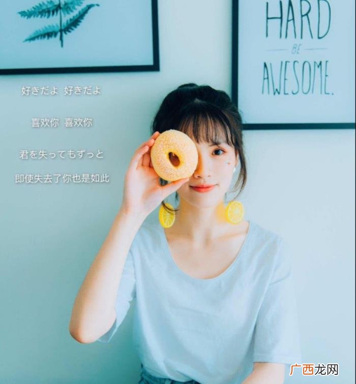 道尽青春里暗恋的心酸 暗恋心酸的句子