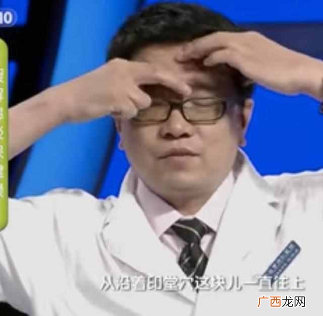 鼻塞怎么通？最简单有效的方法，你值得拥有