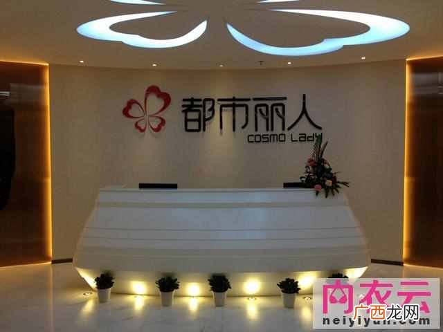 欧迪芬内衣怎么样?高端内衣一线品牌