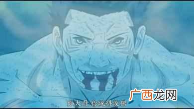 火影干柿鬼鲛怎么死的？真相原来是这样