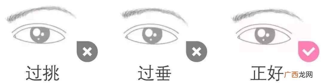 怎么画好眼妆？三招教你秒变小仙女