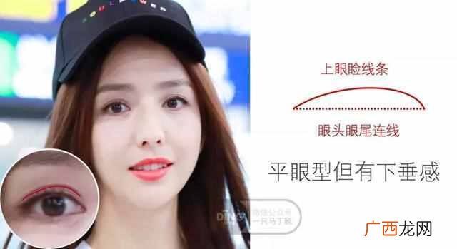 怎么画好眼妆？三招教你秒变小仙女