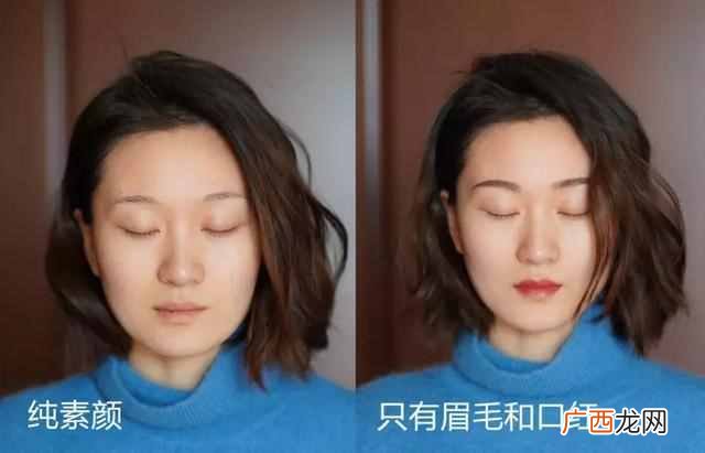 怎么画好眼妆？三招教你秒变小仙女