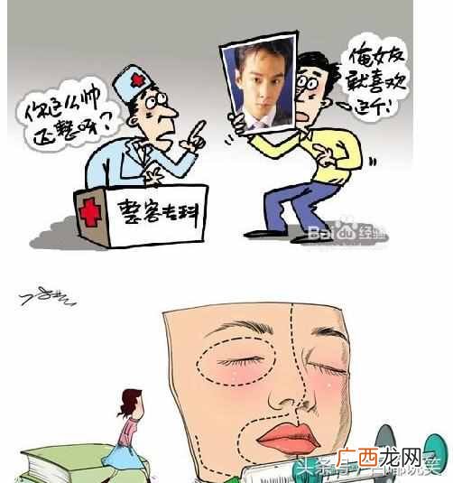 明星是怎么出道的？出道的流程你可能不知道