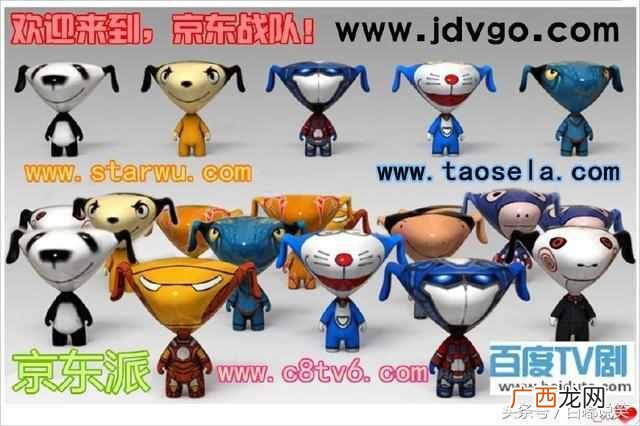 明星是怎么出道的？出道的流程你可能不知道