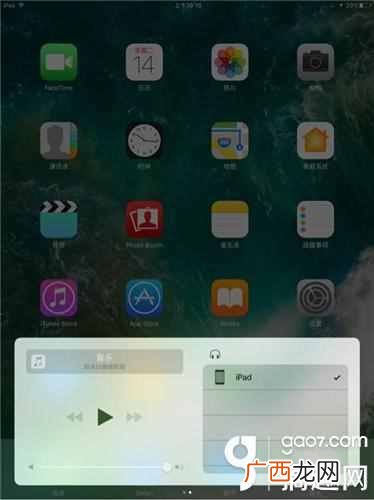 ios10怎么样？最全面的系统评测,新用户必看