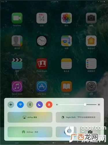 ios10怎么样？最全面的系统评测,新用户必看