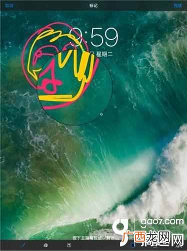 ios10怎么样？最全面的系统评测,新用户必看