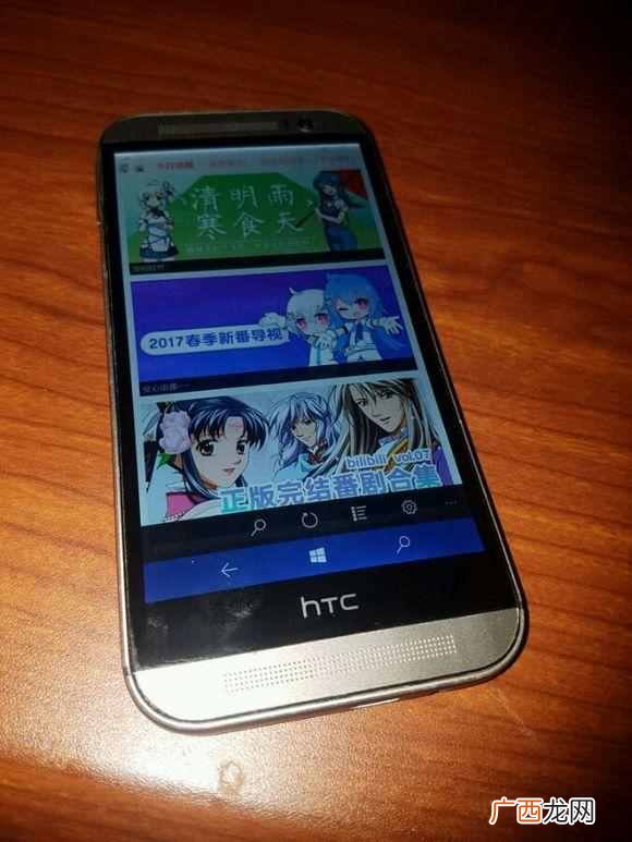 htc m8怎么样？性价比高的没话说