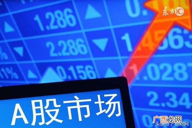 怎么买货币基金？这样买才能赚钱