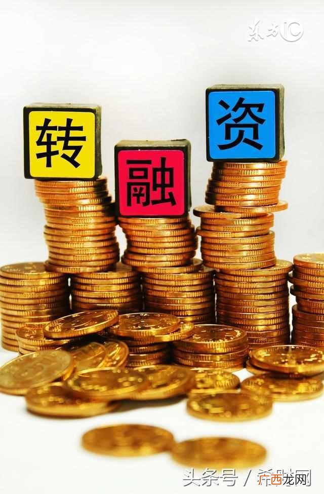 怎么买货币基金？这样买才能赚钱