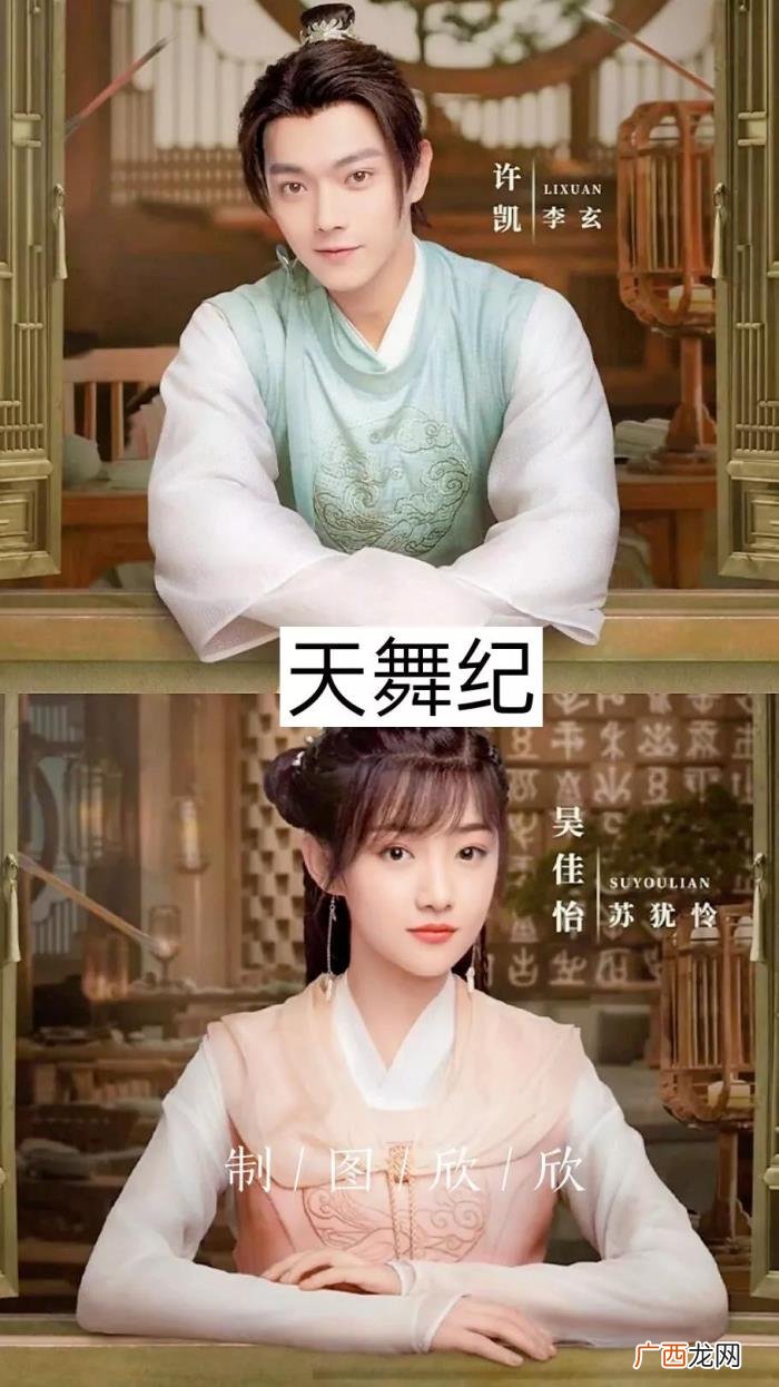 最火的霸道宠妻电视剧,20部霸道宠妻的古装电视剧