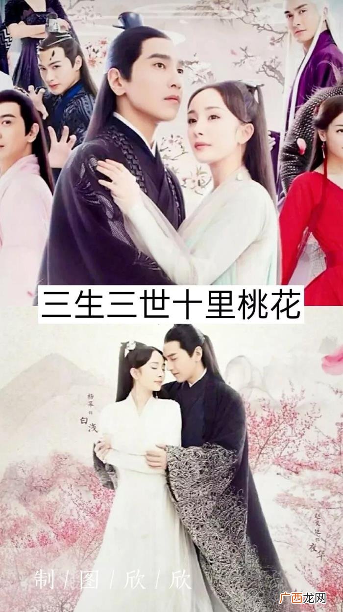 最火的霸道宠妻电视剧,20部霸道宠妻的古装电视剧