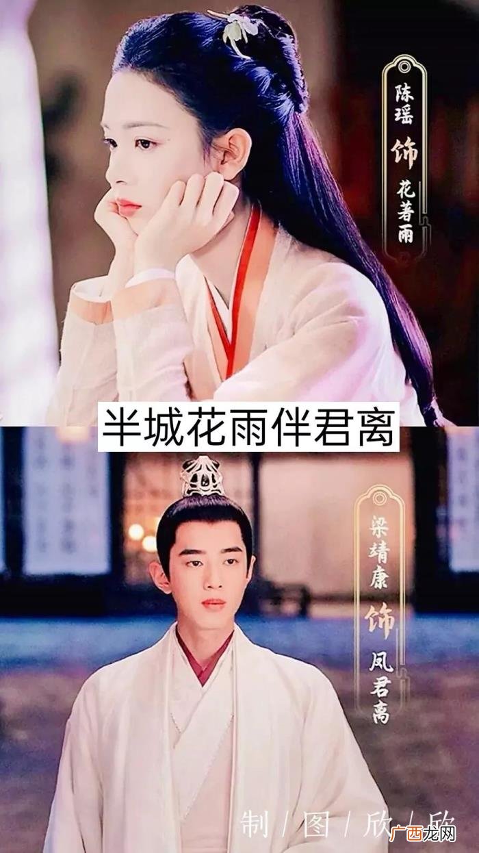 最火的霸道宠妻电视剧,20部霸道宠妻的古装电视剧