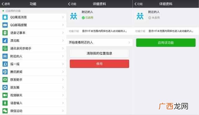 手机内存不足怎么办？清理最正确的方法，简单