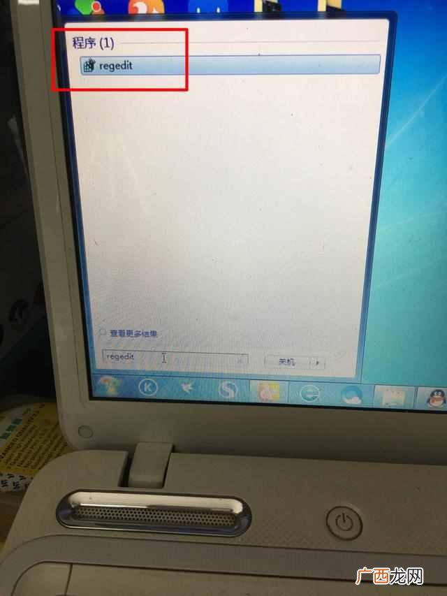 电脑回收站清空了怎么恢复？最快速便捷的方法