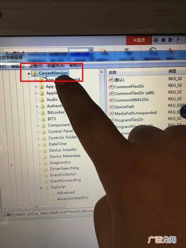 电脑回收站清空了怎么恢复？最快速便捷的方法