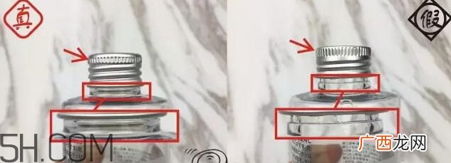 无印良品化妆水真假 muji无印良品化妆水真假辨别