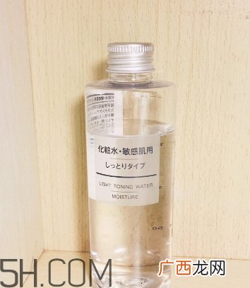 无印良品化妆水真假 muji无印良品化妆水真假辨别
