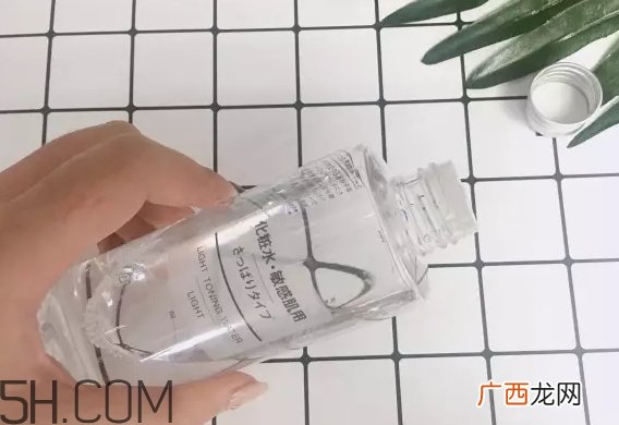 muji无印良品化妆水怎么用？无印良品化妆水使用心得