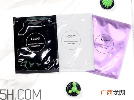 izee蚕丝面膜怎么样？izee蚕丝面膜不同颜色区别