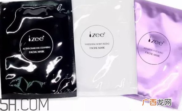 izee蚕丝面膜怎么样？izee蚕丝面膜不同颜色区别