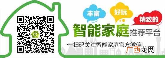 小米盒子怎么连接电脑？连接的详细的步骤和方