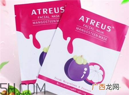 atreus山竹蚕丝面膜多少钱_专柜价格