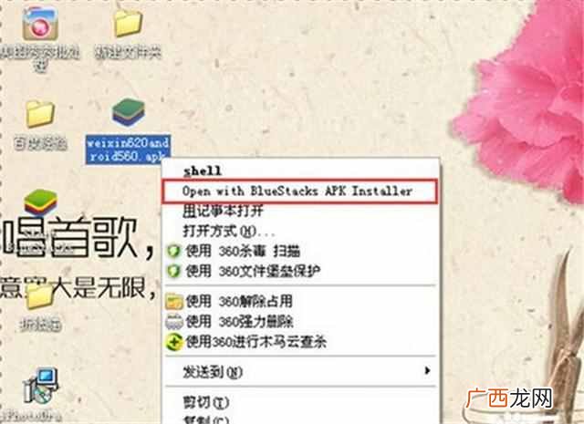 怎么用电脑上微信？教你用电脑如何玩转微信